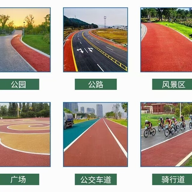 鄂州施工